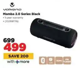 HiFi Corp Volkano Mamba 2.0 Series Black offer