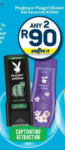 Pick n Pay Playboy or Playgirl Shower Gel Assorted 400ml offer