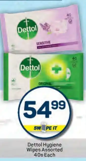 Pick n Pay Dettol Hygiene Wipes Assorted 40s Each offer
