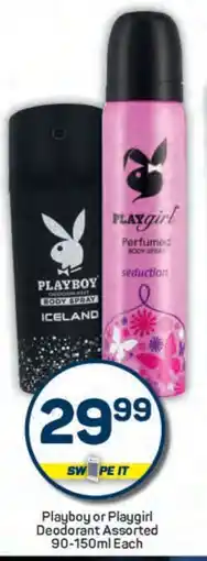 Pick n Pay Playboy or Playgirl Deodorant Assorted 90-150ml Each offer