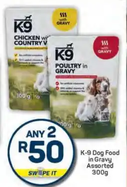 Pick n Pay K-9 Dog Food in Gravy Assorted 300g offer