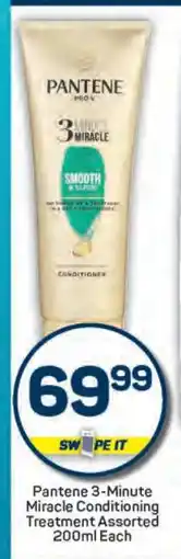 Pick n Pay Pantene 3-Minute Miracle Conditioning Treatment Assorted 200ml Each offer