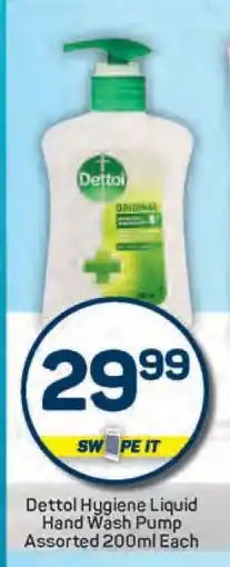 Pick n Pay Dettol Hygiene Liquid Hand Wash Pump Assorted 200ml Each offer