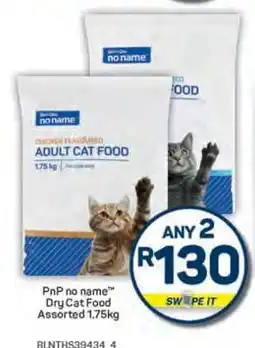 Pick n Pay PnP no name Dry Cat Food Assorted 1.75kg offer