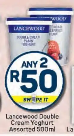 Pick n Pay Lancewood Double Cream Yoghurt Assorted 500ml offer