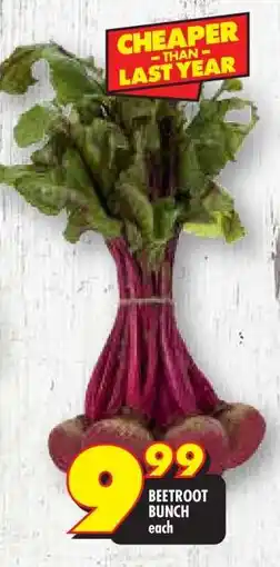 Shoprite BEETROOT BUNCH offer