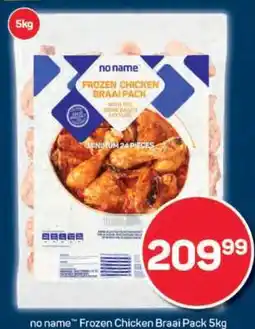 Pick n Pay no name Frozen Chicken Braai Pack 5kg offer
