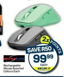Pick n Pay Rechargeable Mouse Assorted Colours Each offer