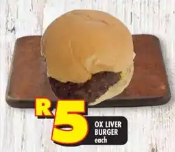 Shoprite OX LIVER BURGER offer