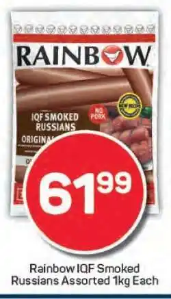 Pick n Pay Rainbow IQF Smoked Russians Assorted 1kg Each offer