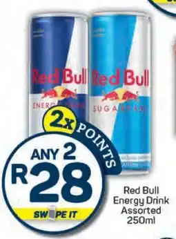 Pick n Pay Red Bull Energy Drink Assorted 250ml offer