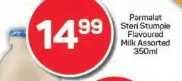 Pick n Pay Parmalat Steri Stumpie Flavoured Milk Assorted 350ml offer