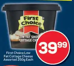 Pick n Pay First Choice Low Fat Cottage Cheese Assorted 250g Each offer