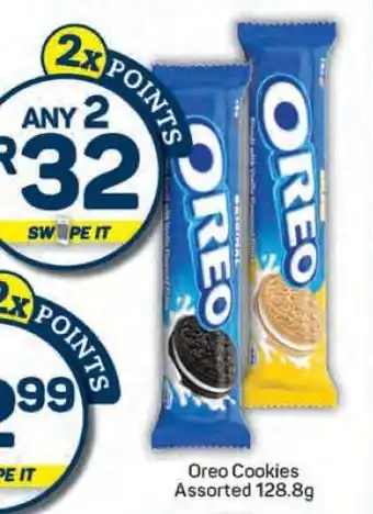 Pick n Pay Oreo Cookies Assorted 128.8g offer