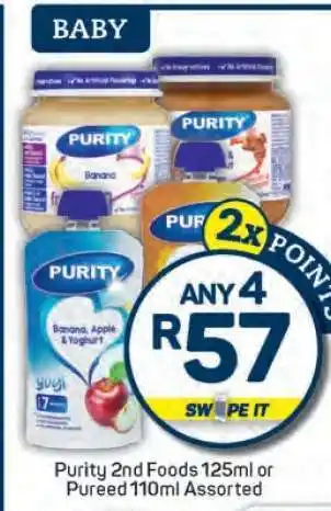 Pick n Pay Purity 2nd Foods 125ml or Pureed 110ml Assorted offer