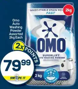 Pick n Pay Omo Auto Washing Powder Assorted-2kg Each offer