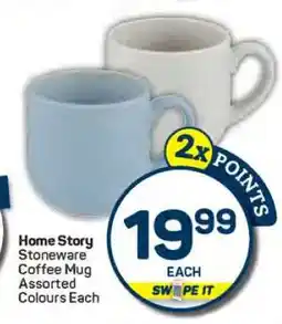 Pick n Pay Home Story Stoneware Coffee Mug Assorted Colours Each offer