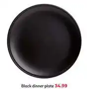 PEP Black Dinner Plate offer