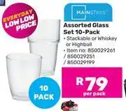 Game Mainstays Assorted Glass Set 10 Pack 850029261/850029251/850029199 offer