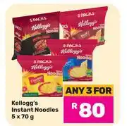 Game Kellogg's Instant Noodles-For Any 3 x 5 x 70g offer