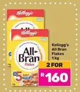 Game Kellogg's All Bran Flakes-For 2 x 1Kg offer