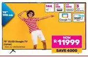 Game TCL 75 QLED Google TV 75P8K 850026066 offer