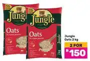 Game Jungle Oats-For 2 x 2Kg offer