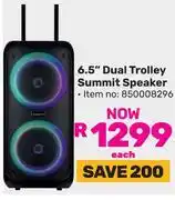 Game Volkano 6.5 Dual Trolley Summit Speaker 850008296 offer