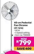 Game Logik 40cm Pedestal Fan Chrome ZF-1616 708822 offer