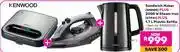 Game Kenwood Sandwich Maker SMM00 Plus 2000W Steam Iron STP41 Plus 1.7L Plastic Kettle 850001220/7316/837 offer