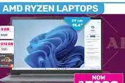 Game 0Lenovo AMD Ryzen 5 Processor 80025941 offer