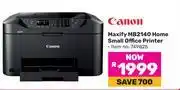 Game Canon Maxify MB2140 Home Small Office Printer 749825 offer