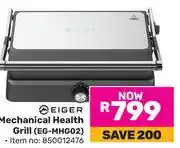 Game Eiger Mechanical Health Grill EG-MHG02 850012476 offer