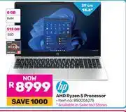 Game HP AMD Ryzen 5 Processor 850006275 offer