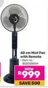 Game Logik 40cm Mist Fan With Remote 850028504 offer