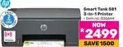 Game HP Smart Tank 581 3 In 1 Printer 836644 offer