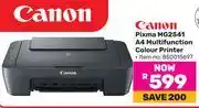 Game Canon Pixma MG2541 A4 Multifunction Colour Printer 850015697 offer