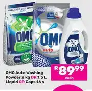 Game Omo Auto Washing Powder 2Kg Or 1.5Ltr Liquid Or Caps 16s Pack-Each offer