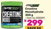 Game Nutritech Creatine Monohydrate-300g offer