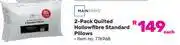 Game Mainstays 2-Pack Quilted Hollowfibre Standard Pillows-Each offer