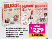 Game Huggies Gold Skin Soft Nappies Or Pants Jumbo Pack Or Extra Care Nappy Value Pack(Assorted Sizes)-EA offer