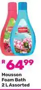 Game Mousson Foam Bath Assorted-2Ltr Each offer