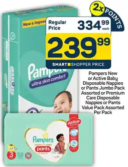 Pick n Pay Pampers New or Active Baby Disposable Nappies or Pants Jumbo Pack Assorted or Premium Care Disposable Nappies or Pants offer