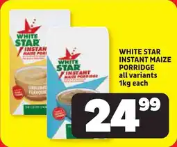 Usave White star instant maize porridge offer