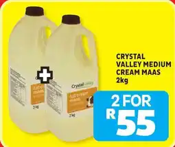 Usave Crystal valley medium cream maas offer