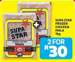 Usave Supa star frozen chicken mala offer