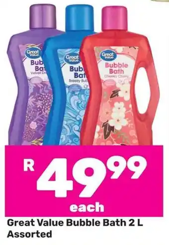 Game Great Value Bubble Bath Assorted offer