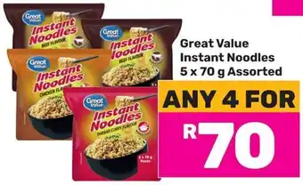 Game Great Value Instant Noodles Assorted offer