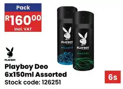 Africa Cash and Carry Playboy Deo Assorted offer