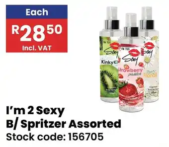 Africa Cash and Carry I'm 2 Sexy B/Spritzer Assorted offer